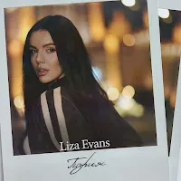 Liza Evans — Париж — обложка